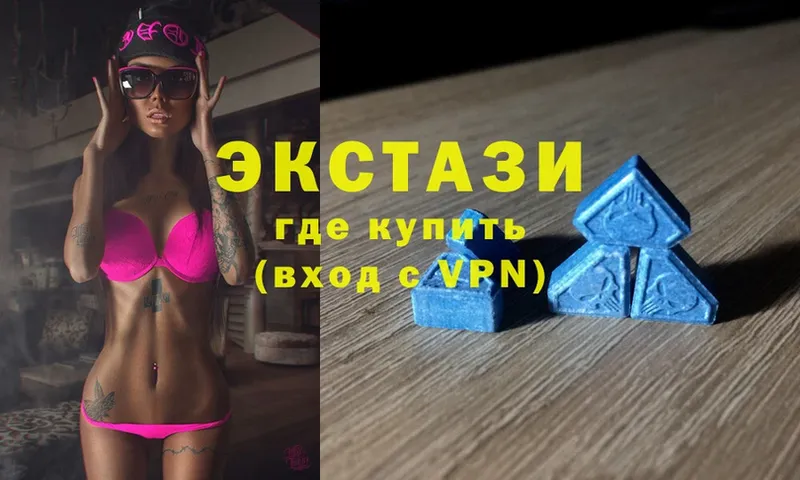 Ecstasy круглые  Семилуки 