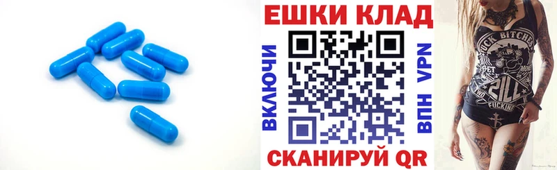 Ecstasy louis Vuitton Семилуки