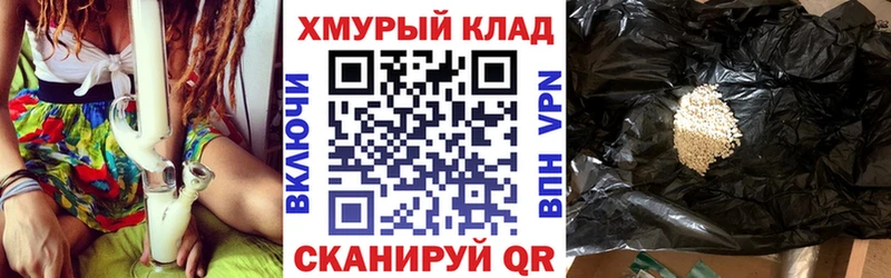 купить наркотик  Семилуки  блэк спрут вход  ГЕРОИН герыч 
