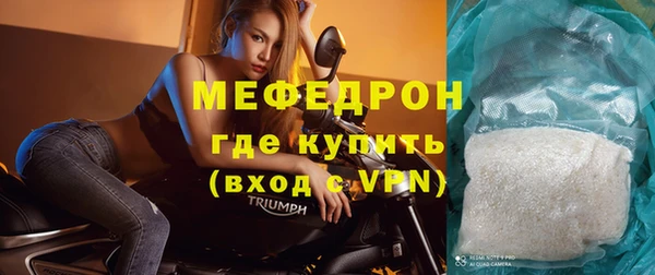ешки Покров