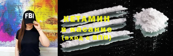 винт Покачи