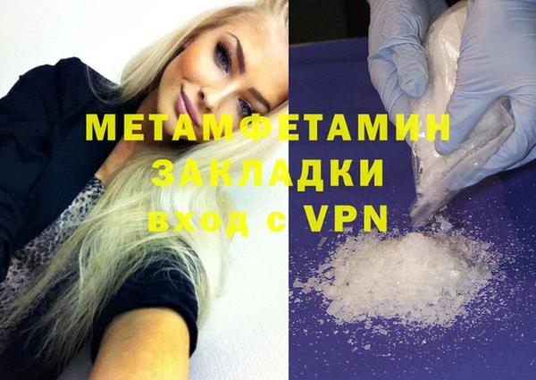 ешки Покров