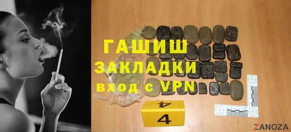 ешки Покров