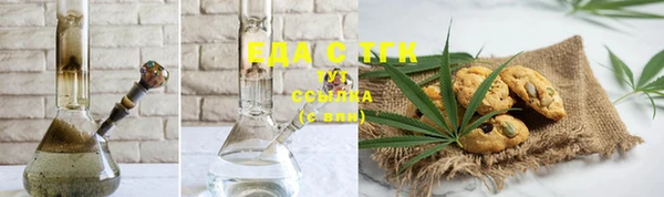 ешки Покров