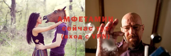 ешки Покров
