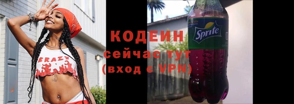 ешки Покров