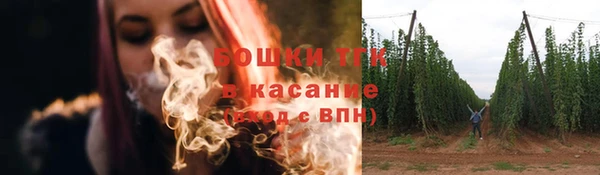 винт Покачи