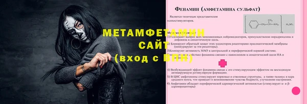 винт Покачи