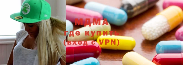 винт Покачи