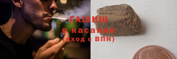 винт Покачи