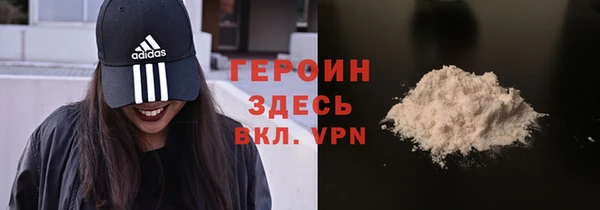винт Покачи