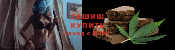 мдма Покровск