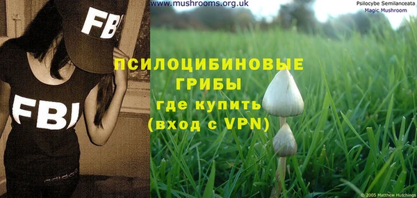 мдма Покровск