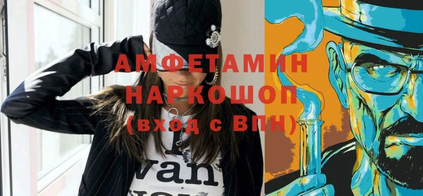 ешки Покров