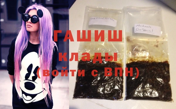 винт Покачи