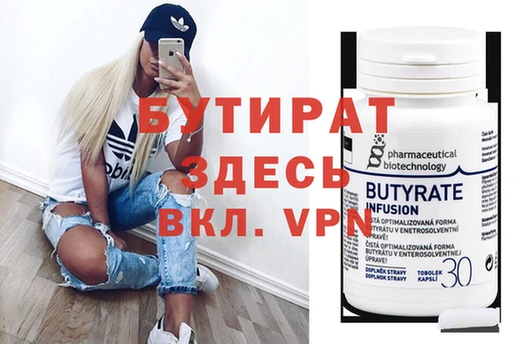 ешки Покров