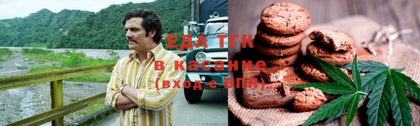 винт Покачи