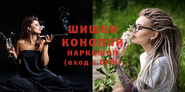ешки Покров
