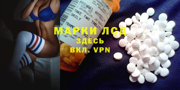 винт Покачи