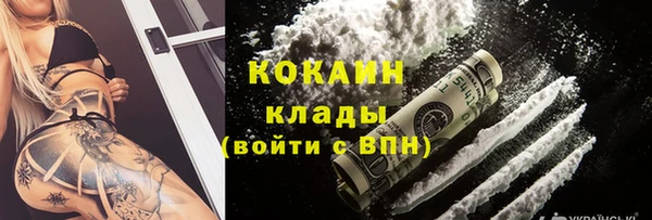ешки Покров