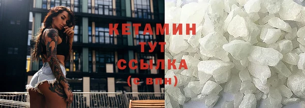 ешки Покров
