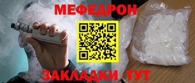 альфа пвп VHQ Изобильный