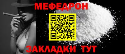 альфа пвп VHQ Изобильный