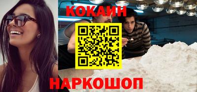 стаф Ирбит