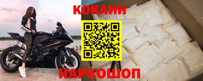 стаф Ирбит