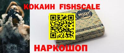 индика Ипатово