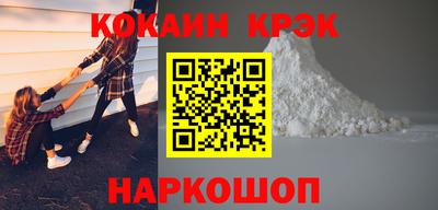 стаф Ирбит