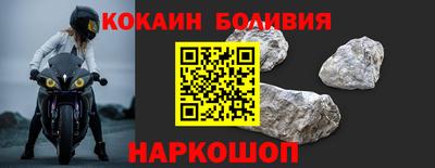 альфа пвп VHQ Изобильный