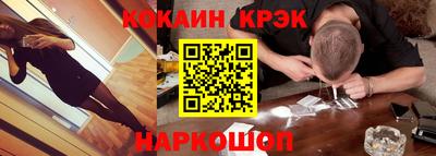 индика Ипатово