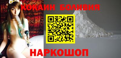 альфа пвп VHQ Изобильный