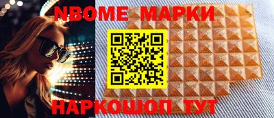 индика Ипатово