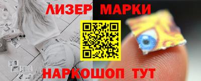 стаф Ирбит