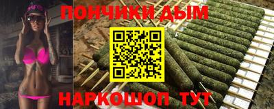 стаф Ирбит