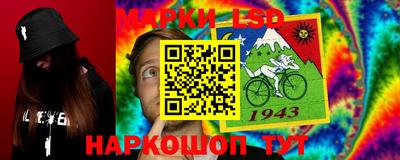 альфа пвп VHQ Изобильный