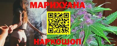 стаф Ирбит