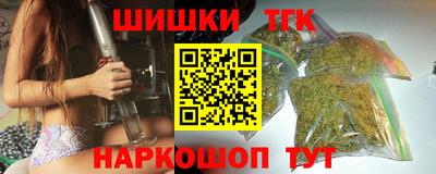 альфа пвп VHQ Изобильный