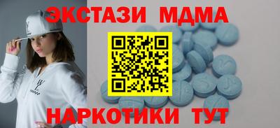 альфа пвп VHQ Изобильный