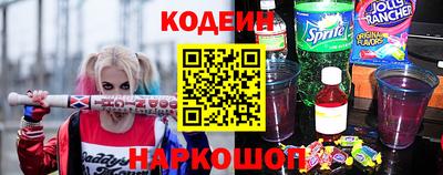 альфа пвп VHQ Изобильный