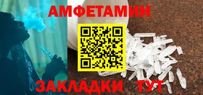 индика Ипатово
