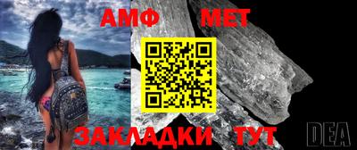 альфа пвп VHQ Изобильный