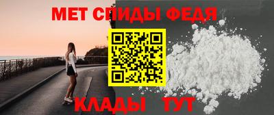 альфа пвп VHQ Изобильный
