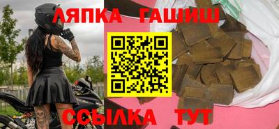 альфа пвп VHQ Изобильный