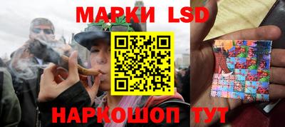 индика Ипатово