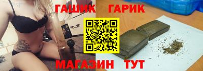 стаф Ирбит