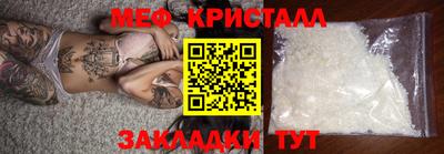 индика Ипатово