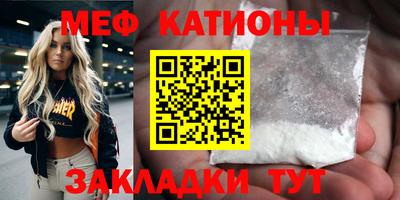 альфа пвп VHQ Изобильный